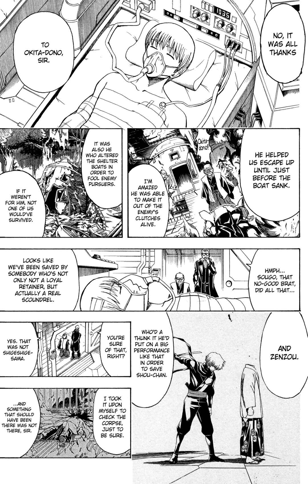 Gintama Chapter 509 - Page 5