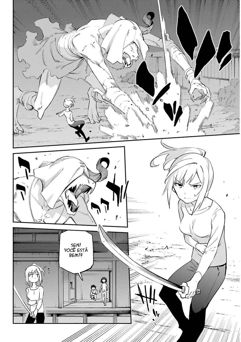 Urami Koi, Koi, Urami Koi Chapter 55 - Page 11