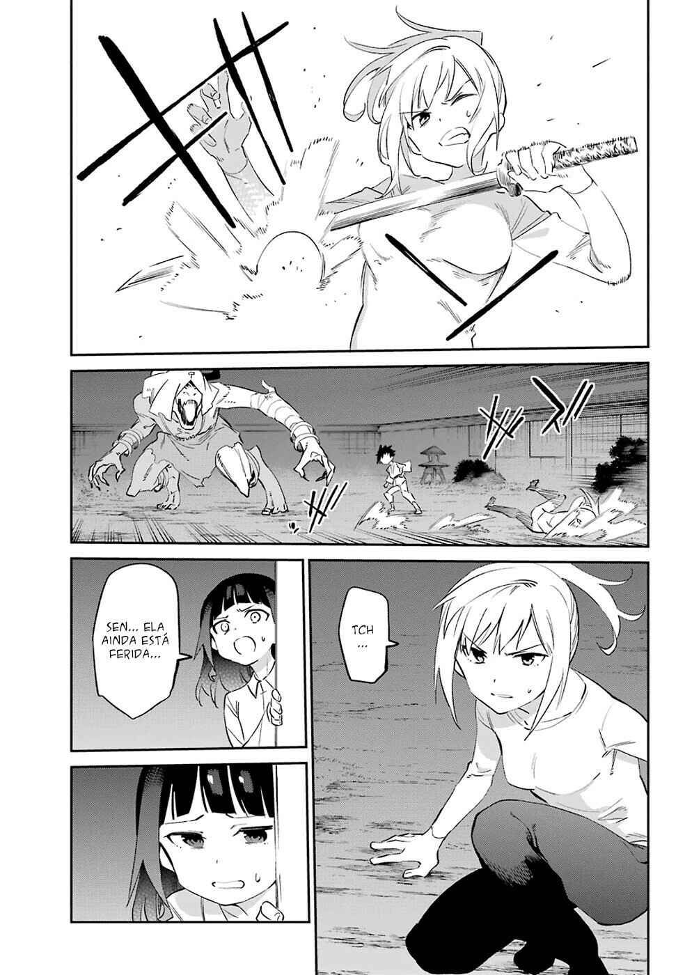 Urami Koi, Koi, Urami Koi Chapter 55 - Page 14
