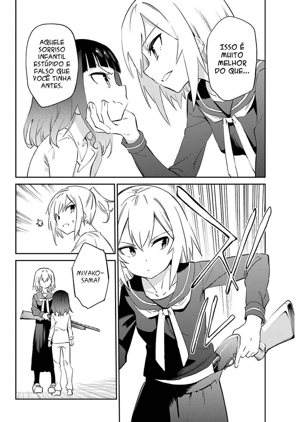 Urami Koi, Koi, Urami Koi Chapter 55 - Page 21