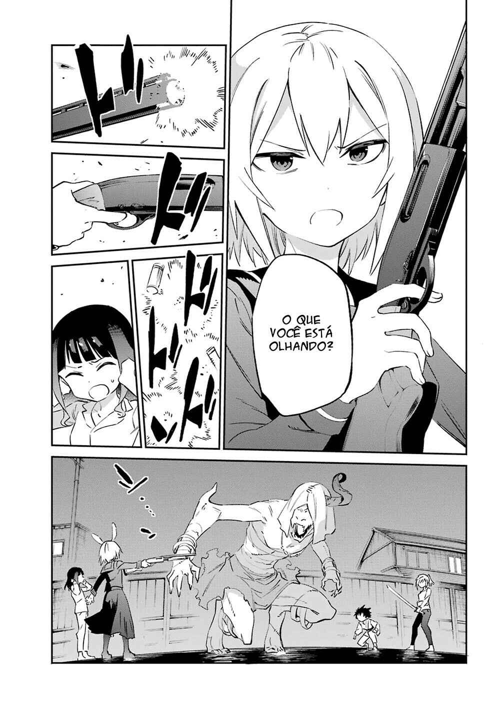 Urami Koi, Koi, Urami Koi Chapter 55 - Page 22