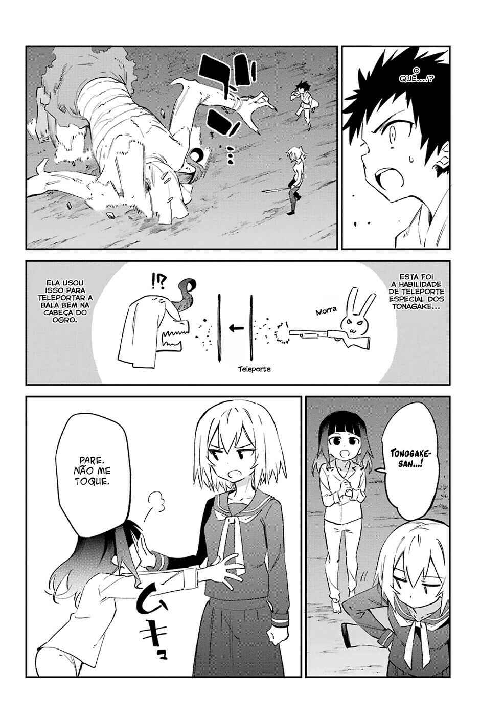 Urami Koi, Koi, Urami Koi Chapter 55 - Page 25