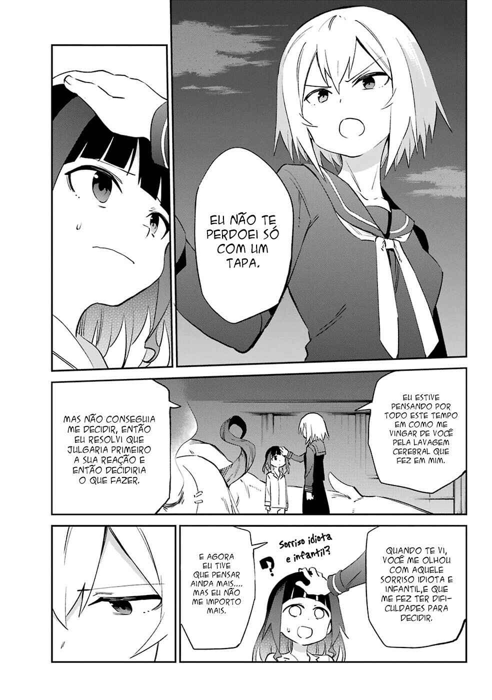 Urami Koi, Koi, Urami Koi Chapter 55 - Page 26