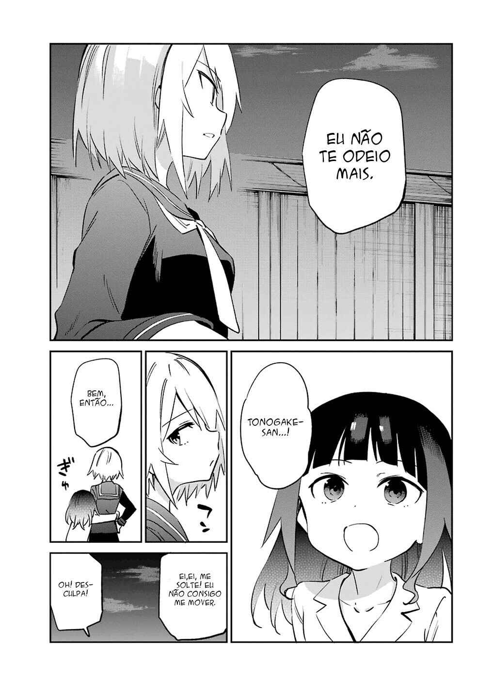 Urami Koi, Koi, Urami Koi Chapter 55 - Page 28
