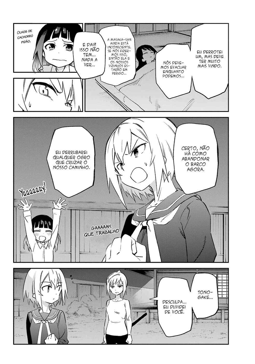 Urami Koi, Koi, Urami Koi Chapter 55 - Page 29