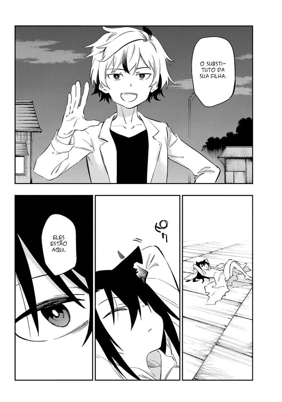 Urami Koi, Koi, Urami Koi Chapter 55 - Page 33