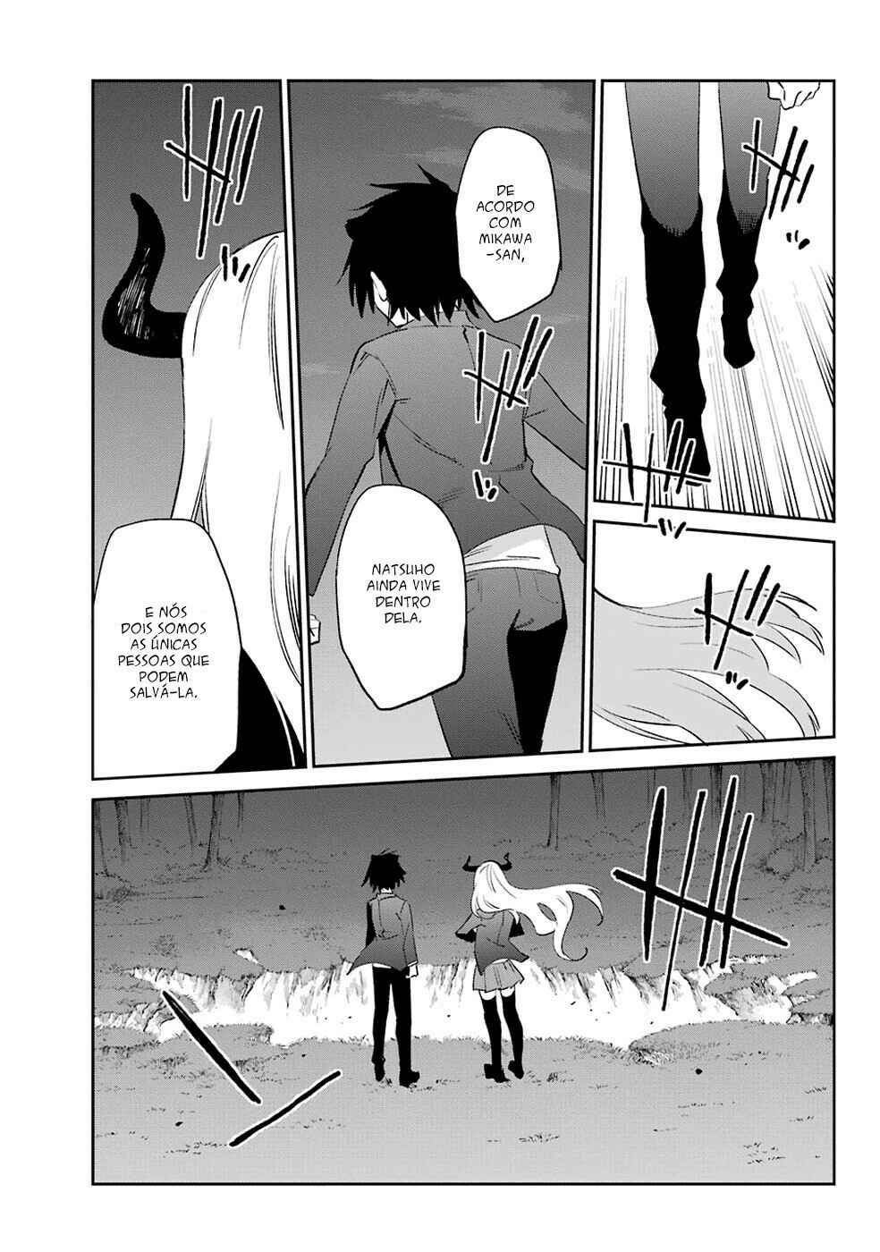Urami Koi, Koi, Urami Koi Chapter 55 - Page 34