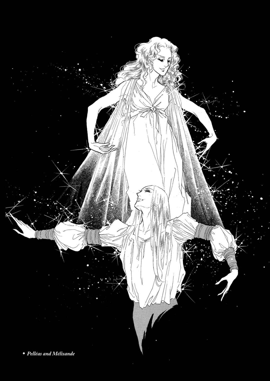 SWAN Chapter 32.6 - Page 10