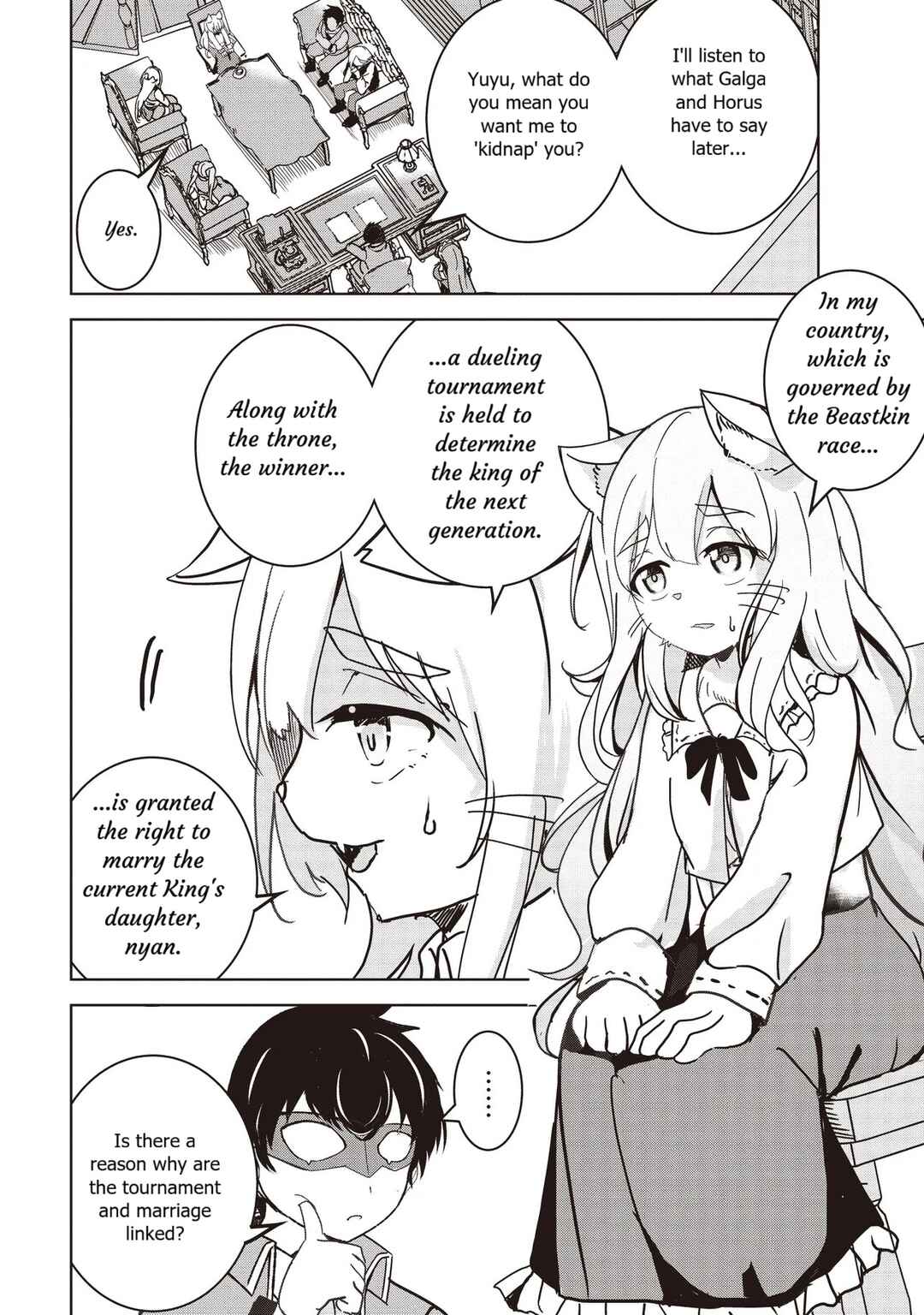 Isekai Saikouhou no Guild Leader ~Guild Saijaku no Boku da Kedo, Guild Members Zen'in no ai ga Omokute Guild wo Yameraremasen~ Chapter 15 - Page 2