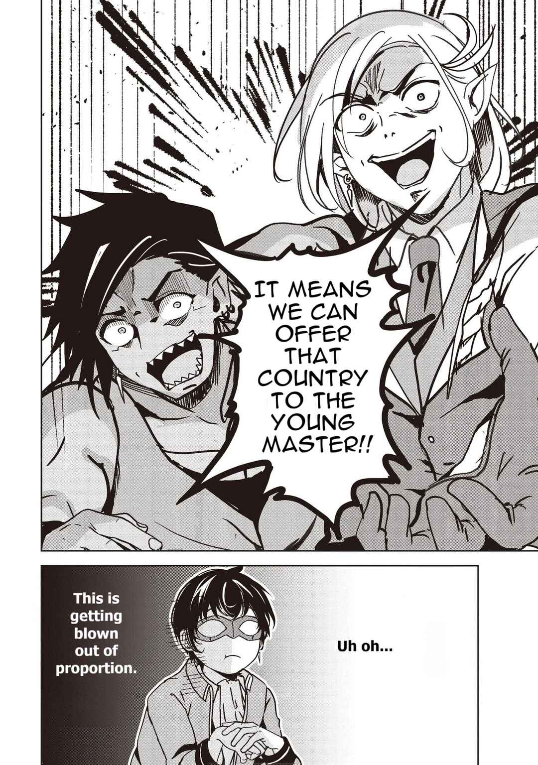 Isekai Saikouhou no Guild Leader ~Guild Saijaku no Boku da Kedo, Guild Members Zen'in no ai ga Omokute Guild wo Yameraremasen~ Chapter 15 - Page 8