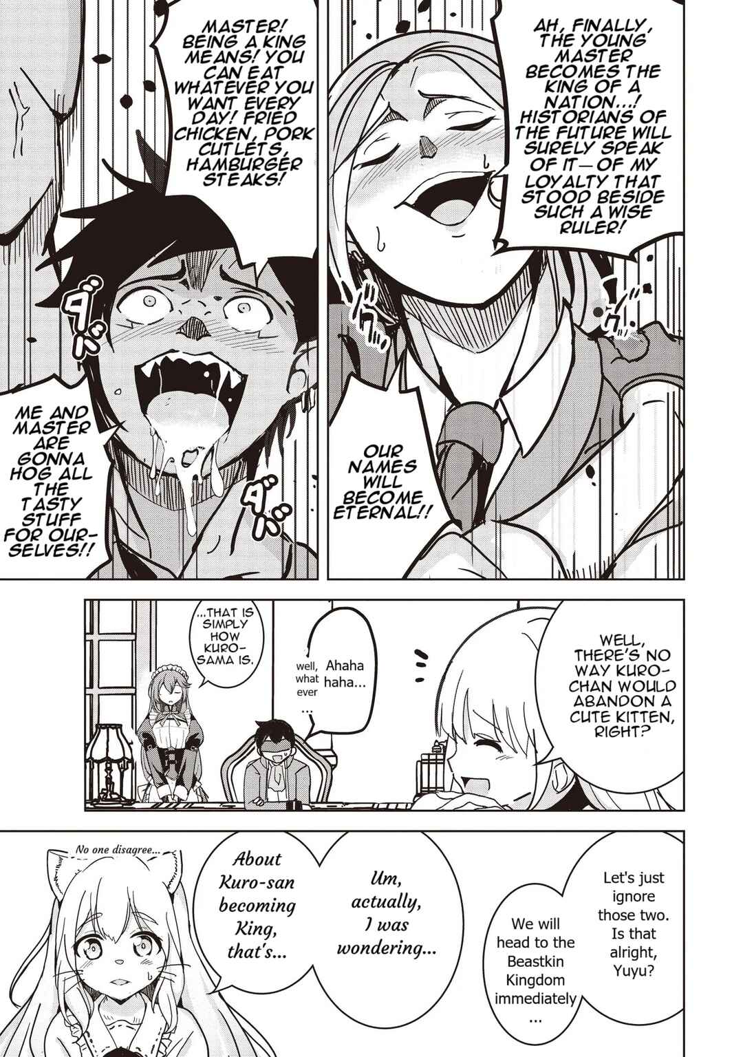 Isekai Saikouhou no Guild Leader ~Guild Saijaku no Boku da Kedo, Guild Members Zen'in no ai ga Omokute Guild wo Yameraremasen~ Chapter 15 - Page 9