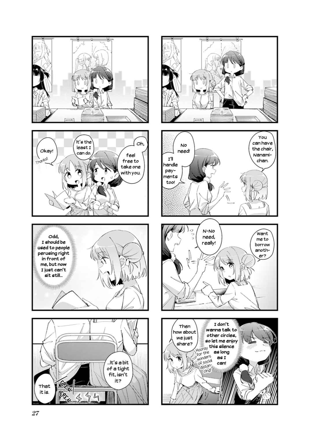 Juuji Tonbo wa Sora o Tobanai Chapter 3 - Page 3