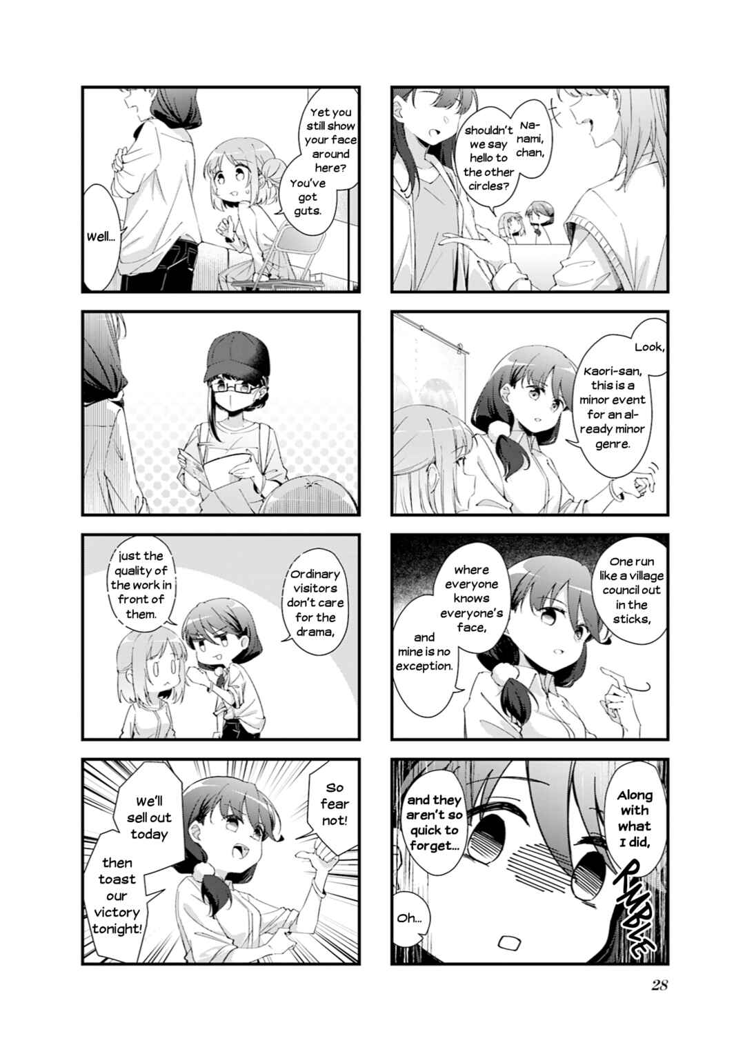 Juuji Tonbo wa Sora o Tobanai Chapter 3 - Page 4