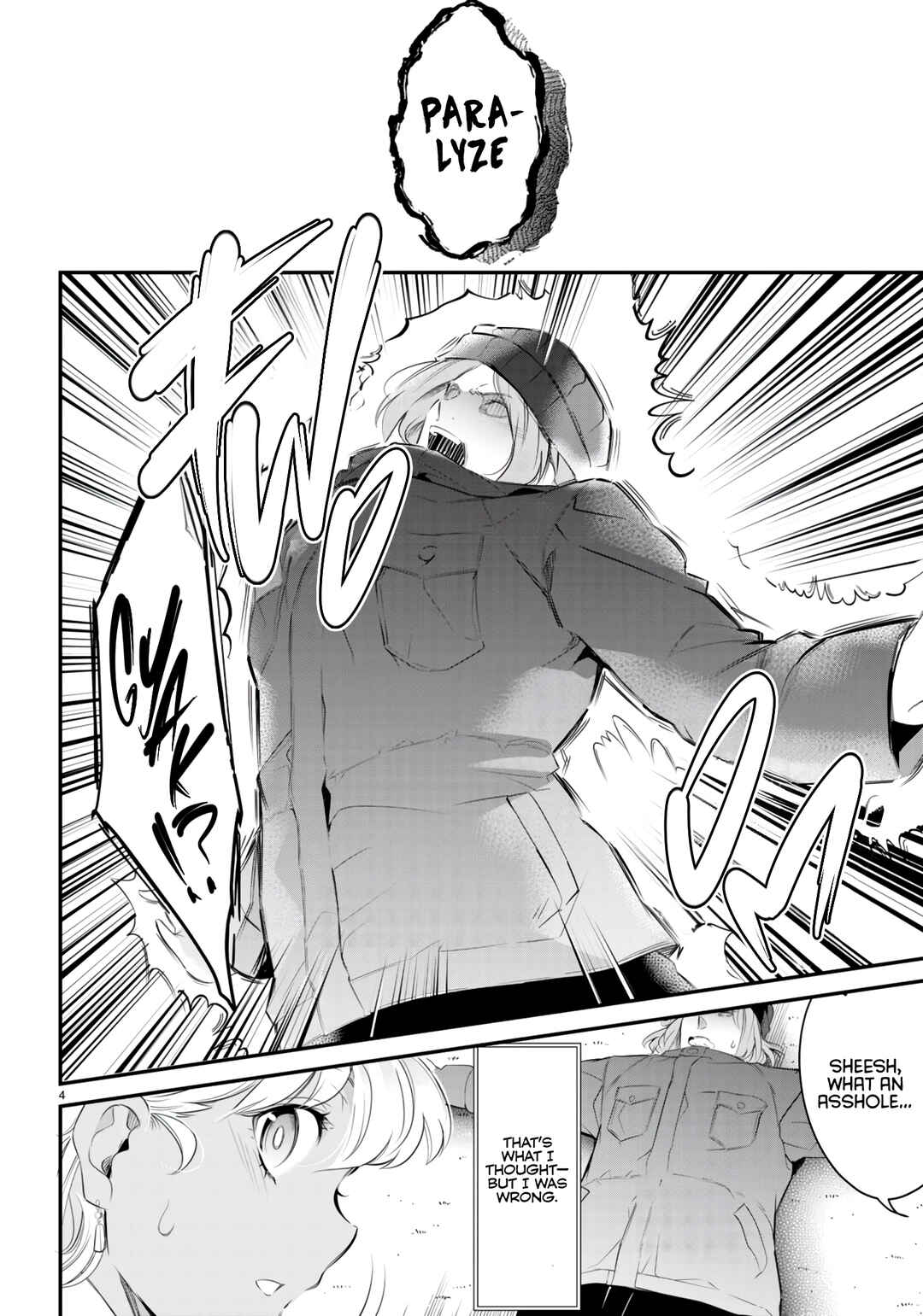 Kankin Ou Chapter 11 - Page 5