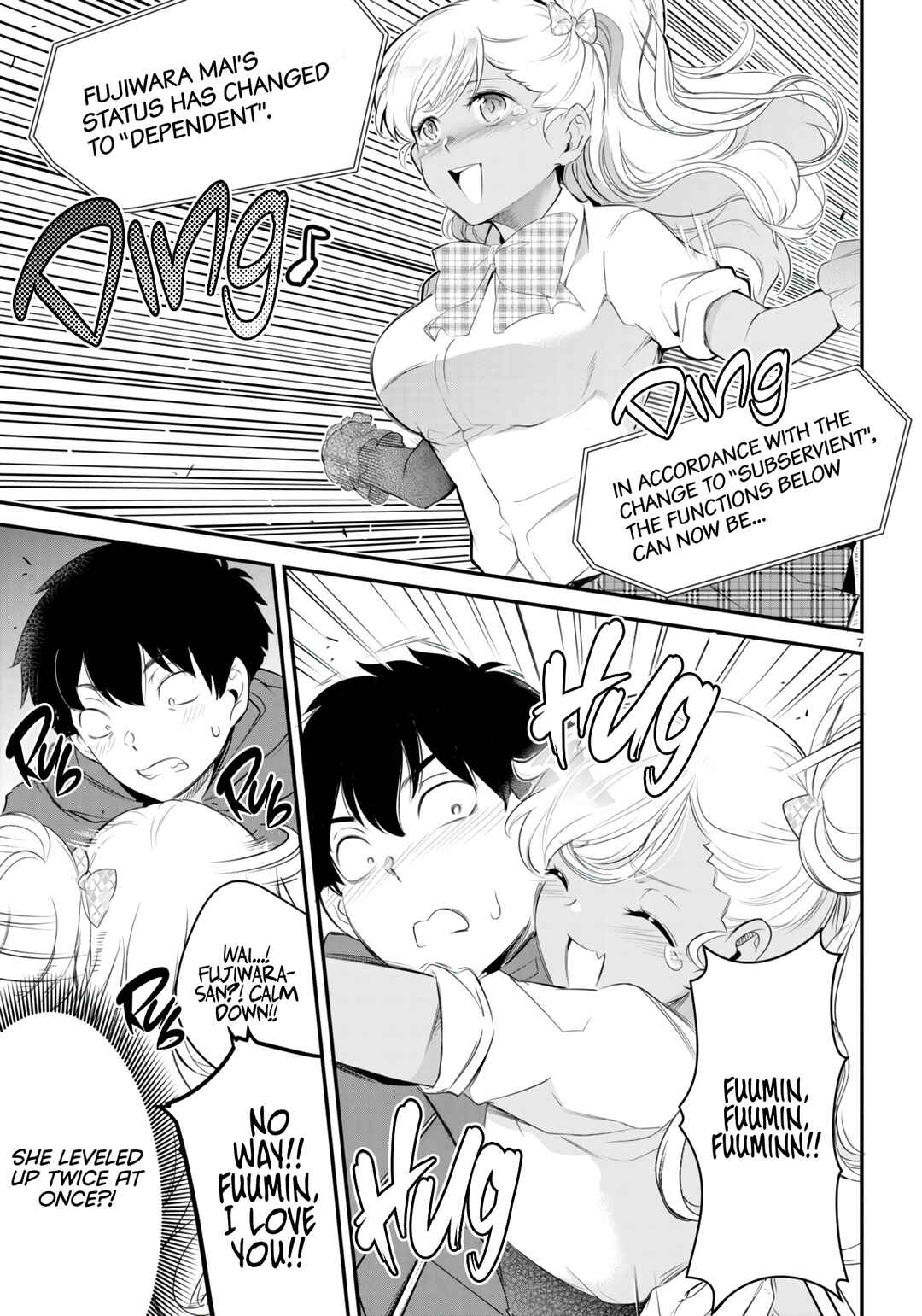 Kankin Ou Chapter 11 - Page 8