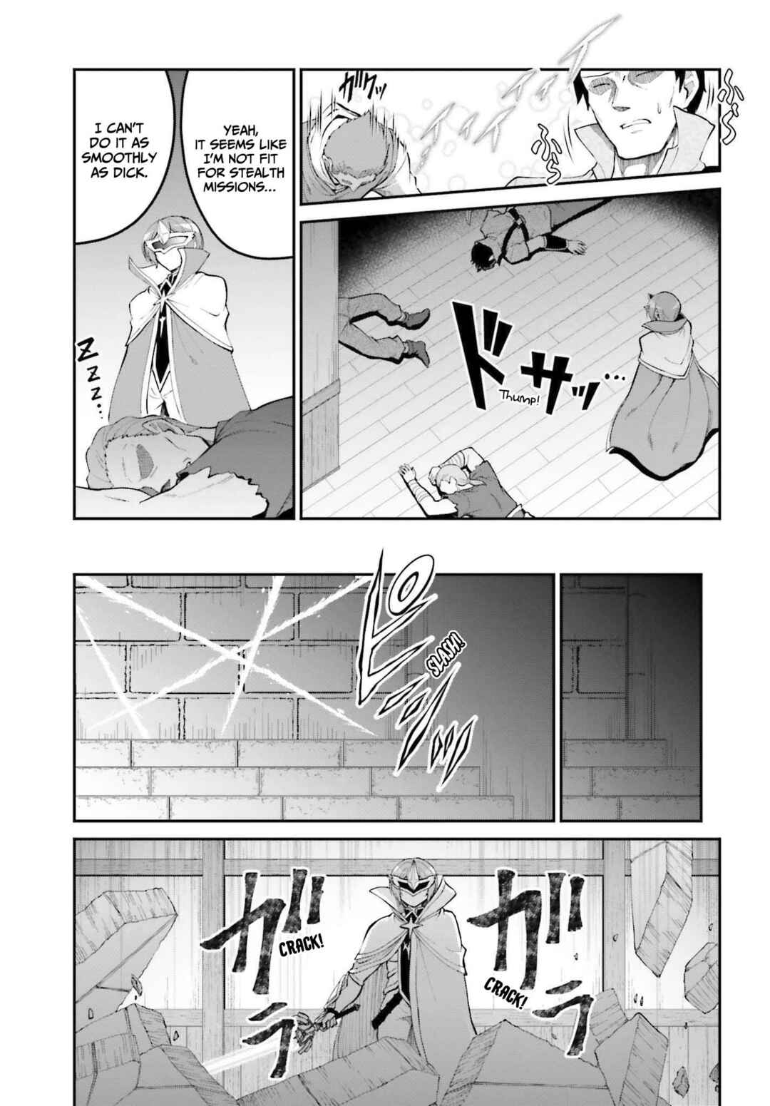 Maou Toubatsu Shita Ato, Medachitakunai node Guild Master ni Natta Chapter 30 - Page 12