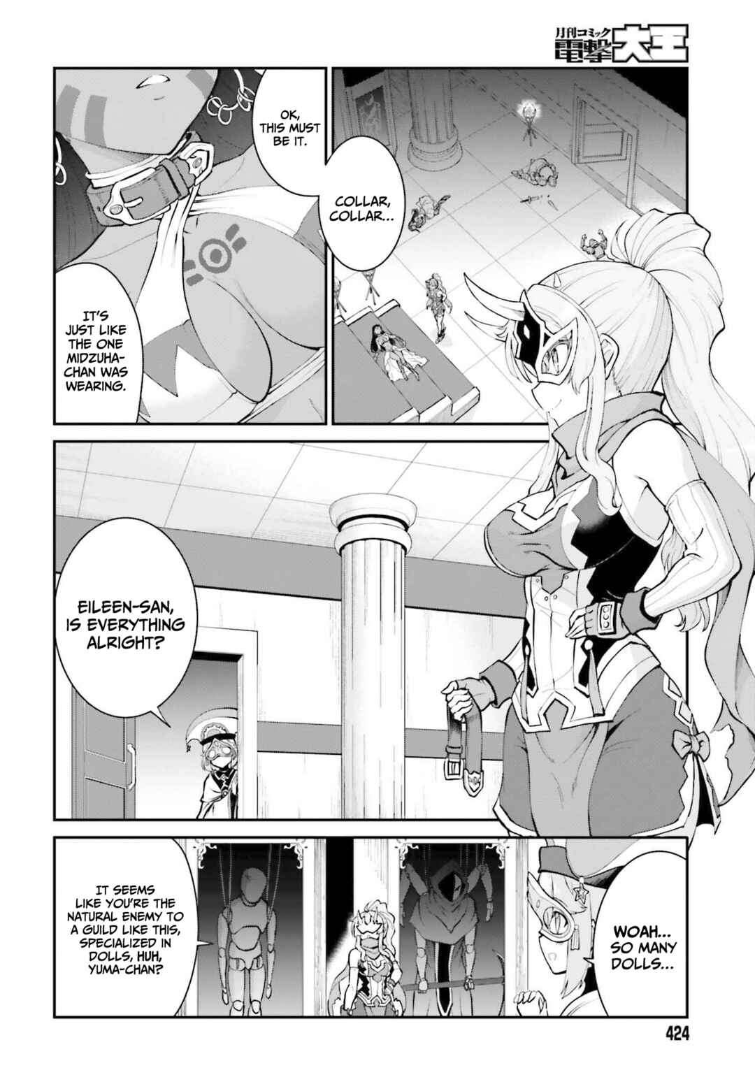 Maou Toubatsu Shita Ato, Medachitakunai node Guild Master ni Natta Chapter 30 - Page 21