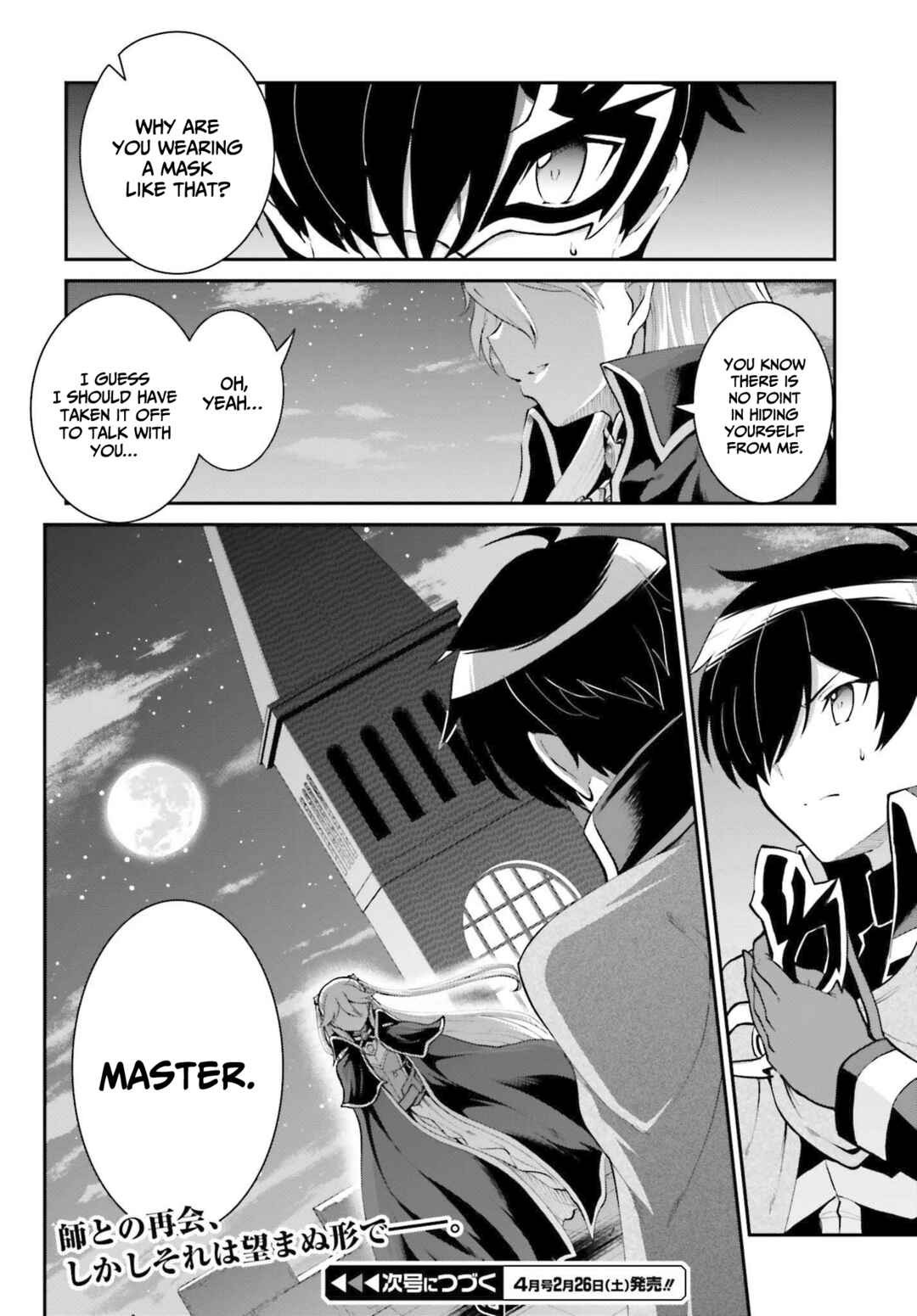 Maou Toubatsu Shita Ato, Medachitakunai node Guild Master ni Natta Chapter 30 - Page 27