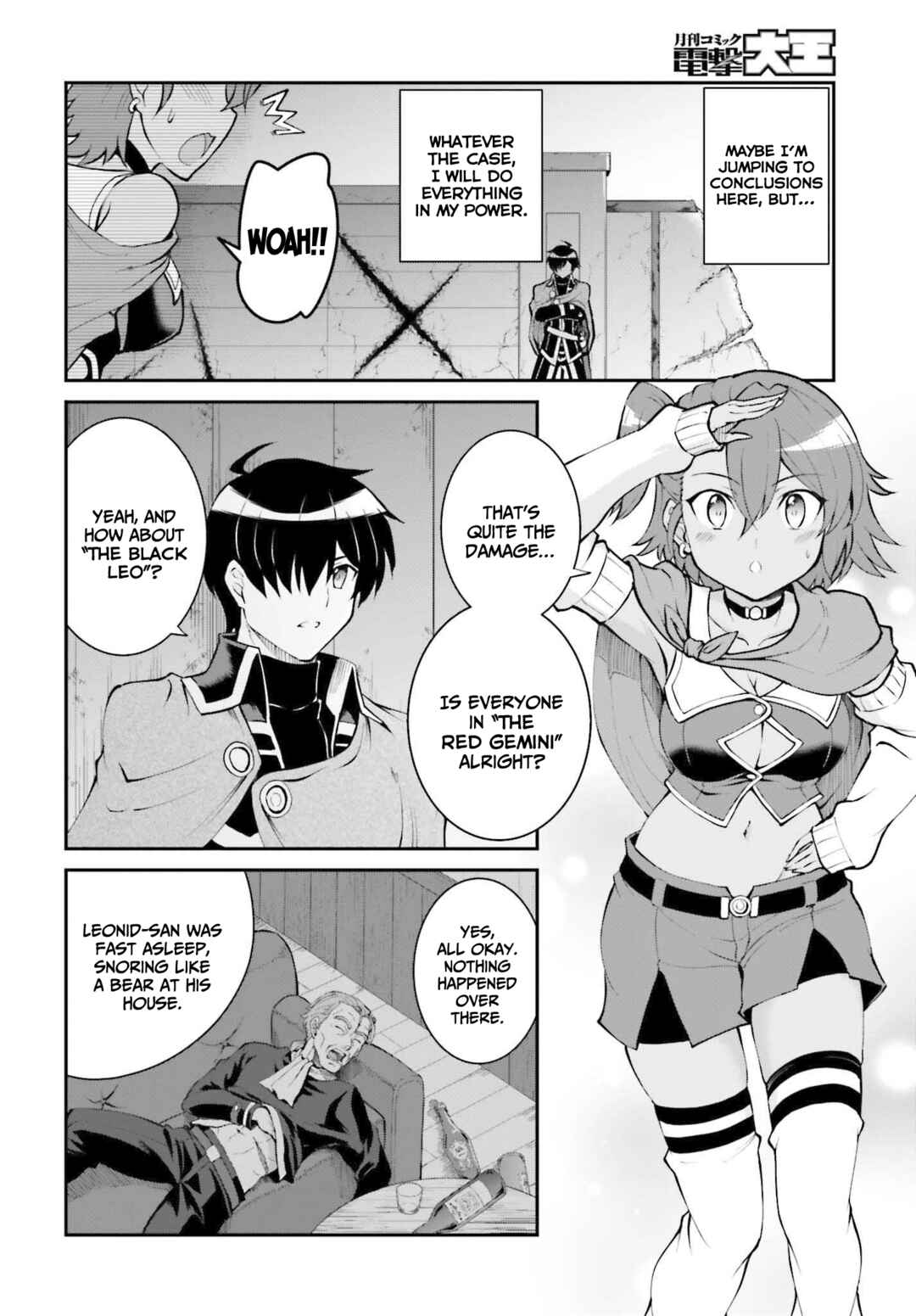 Maou Toubatsu Shita Ato, Medachitakunai node Guild Master ni Natta Chapter 30 - Page 5
