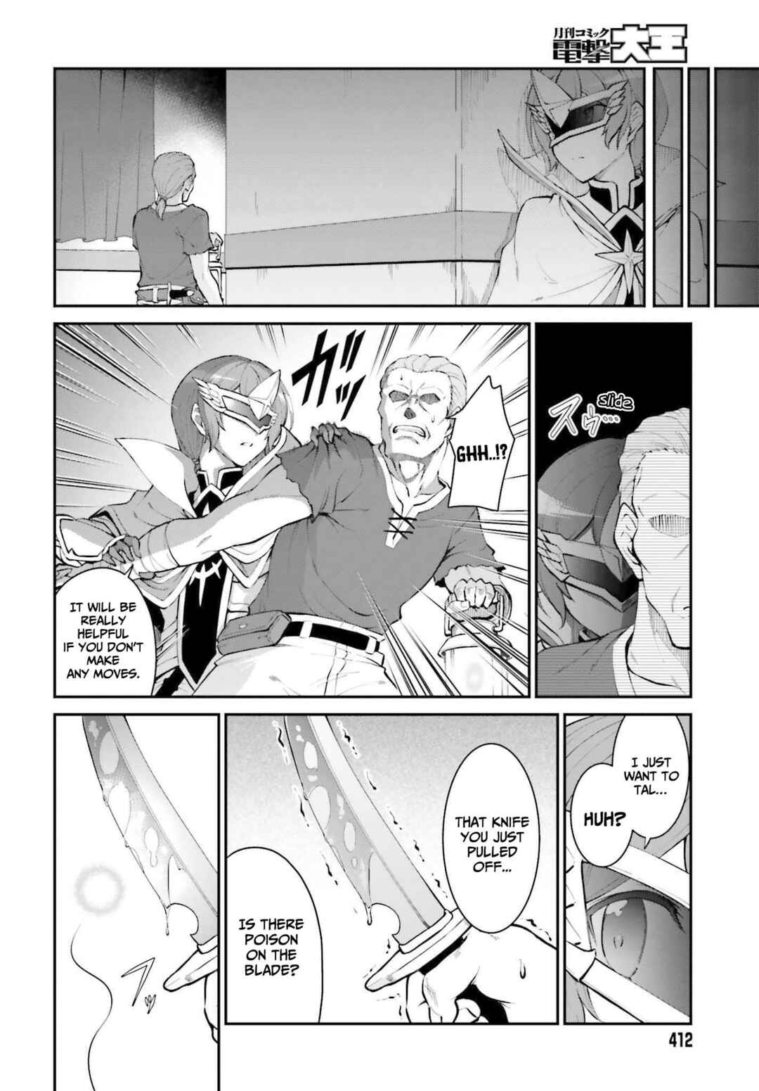 Maou Toubatsu Shita Ato, Medachitakunai node Guild Master ni Natta Chapter 30 - Page 9