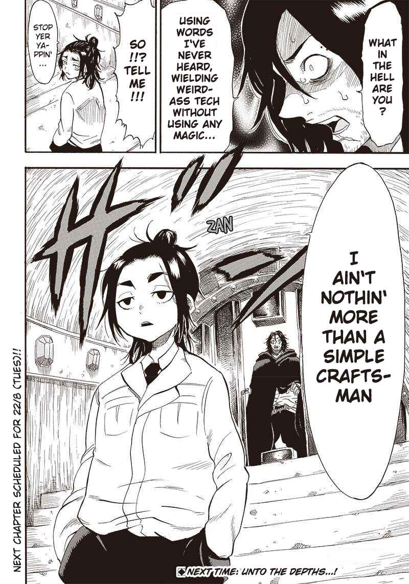 Grand Dwarf ~Machi Kou Shokunin, Takumi no Waza de Isekai Musou~ Chapter 13 - Page 19