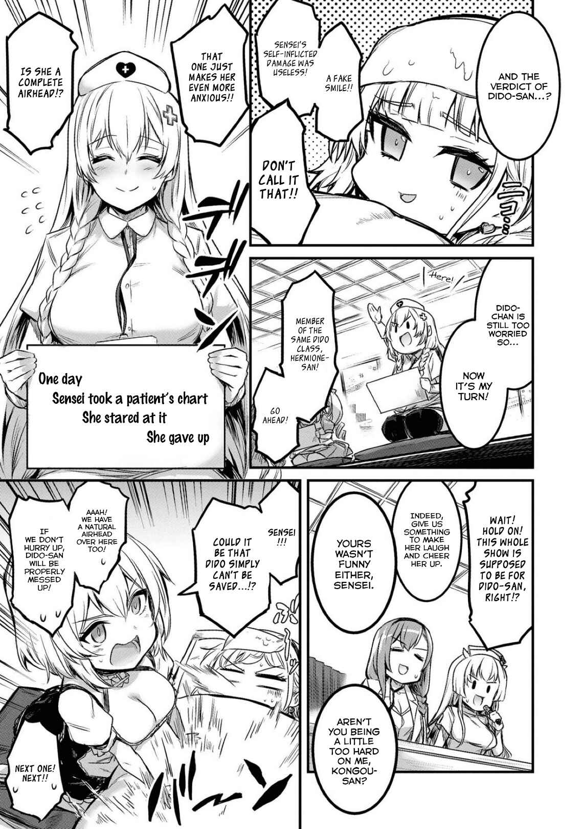Azur Lane Comic Anthology Breaking!! Chapter 16 - Page 5