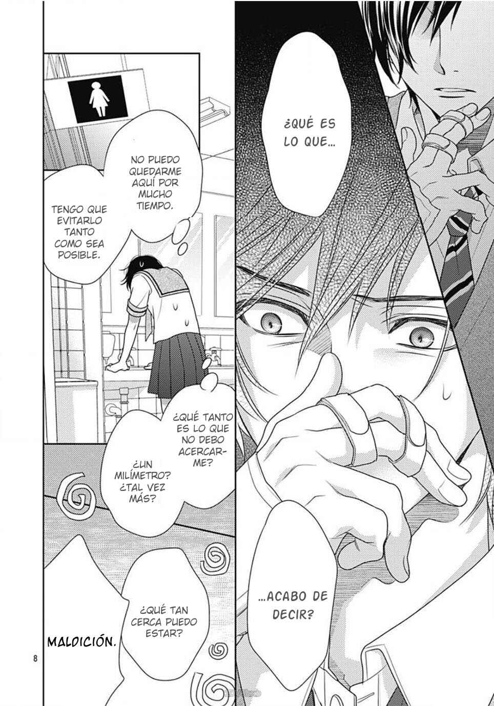 Ai ga Shinu no wa Kimi no sei Chapter 15 - Page 11