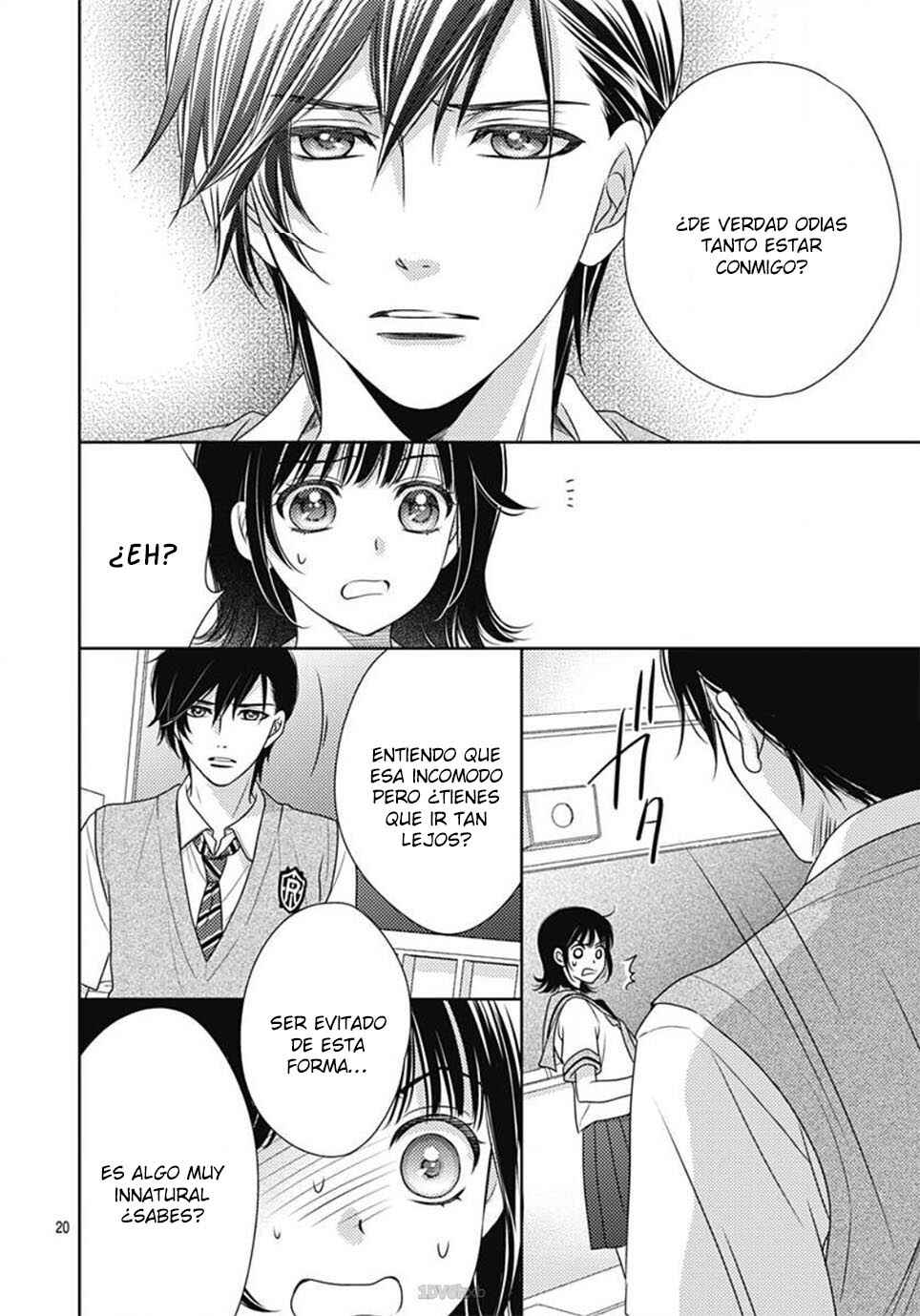 Ai ga Shinu no wa Kimi no sei Chapter 15 - Page 23