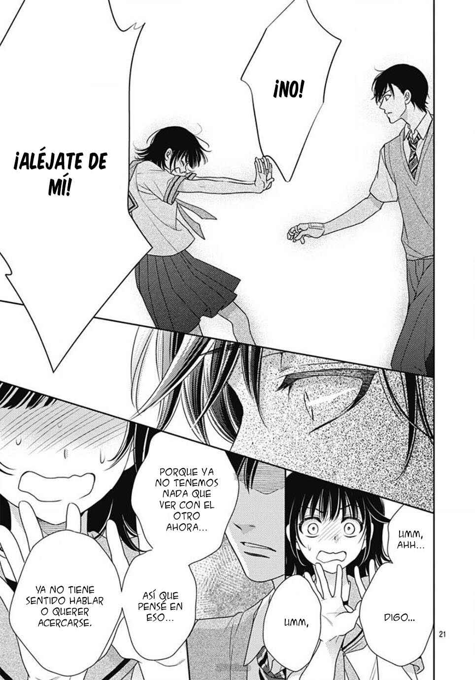 Ai ga Shinu no wa Kimi no sei Chapter 15 - Page 24