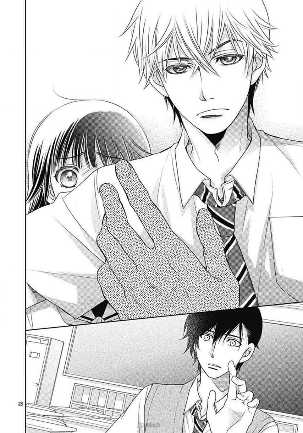 Ai ga Shinu no wa Kimi no sei Chapter 15 - Page 29