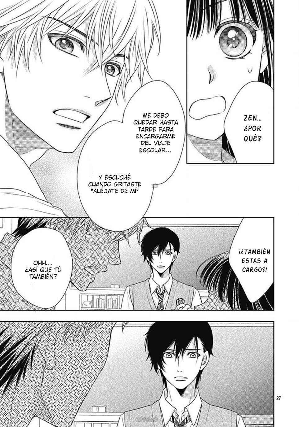 Ai ga Shinu no wa Kimi no sei Chapter 15 - Page 30