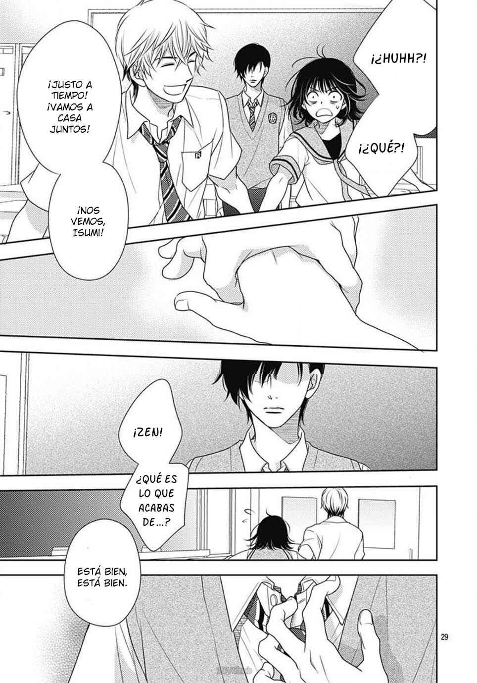 Ai ga Shinu no wa Kimi no sei Chapter 15 - Page 32
