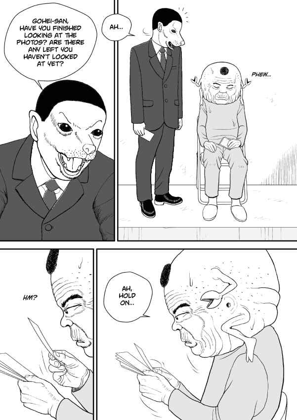 Paperakyu Chapter 56 - Page 14