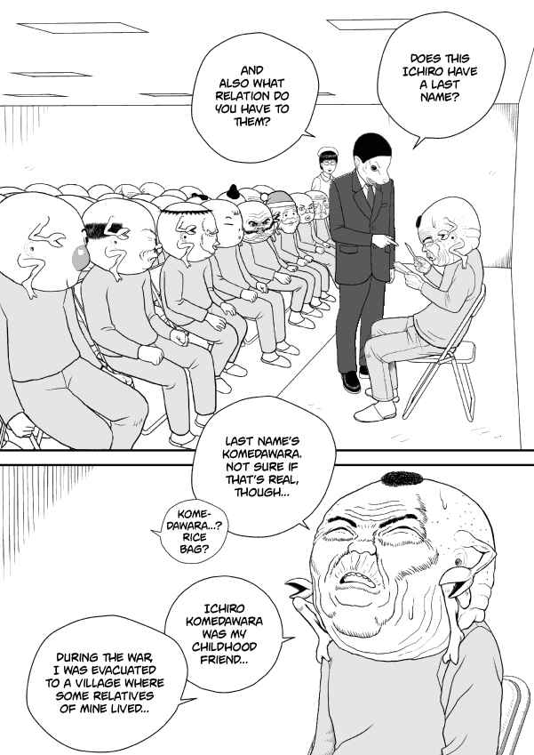 Paperakyu Chapter 56 - Page 17