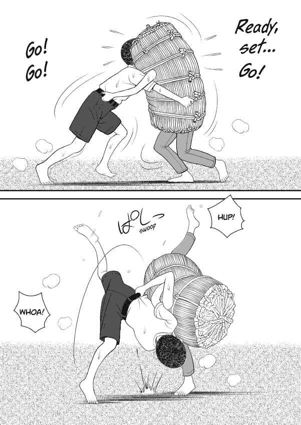 Paperakyu Chapter 56 - Page 24