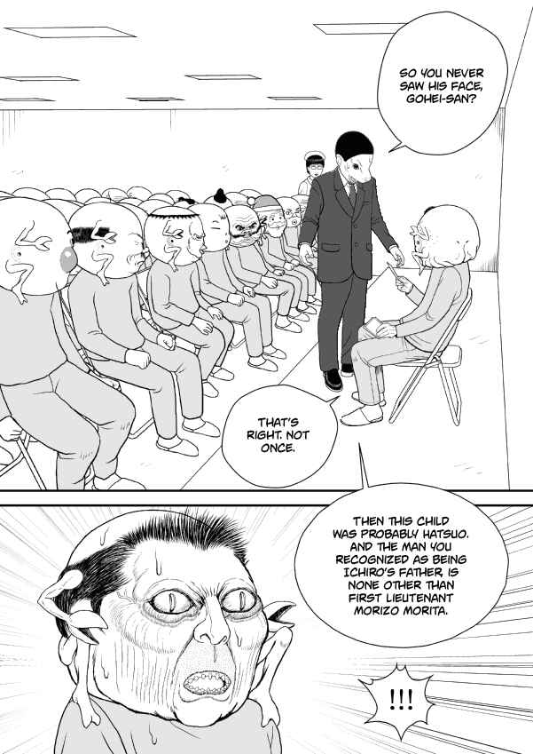 Paperakyu Chapter 56 - Page 27