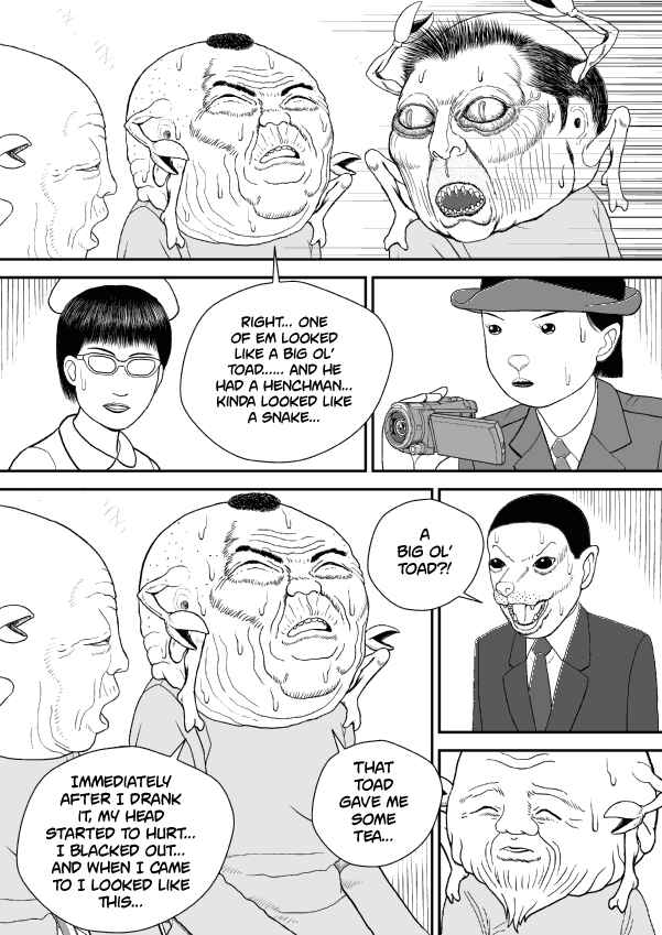 Paperakyu Chapter 56 - Page 6