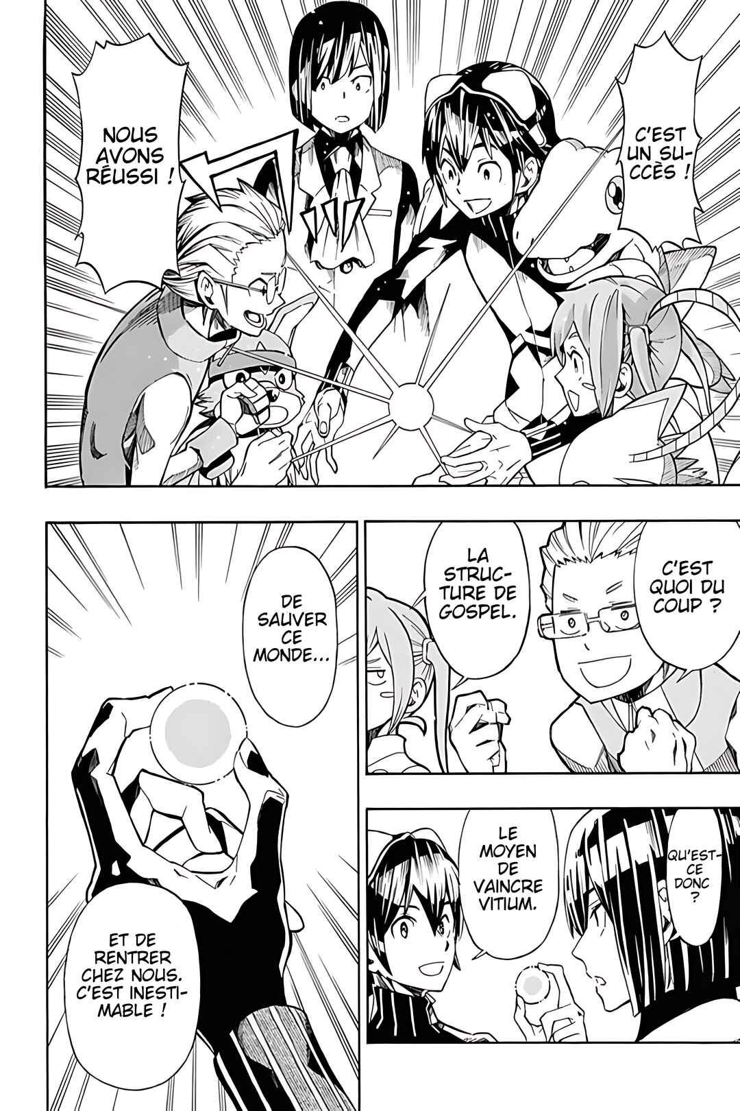 Digimon World Re:Digitize Encode Chapter 15 - Page 12