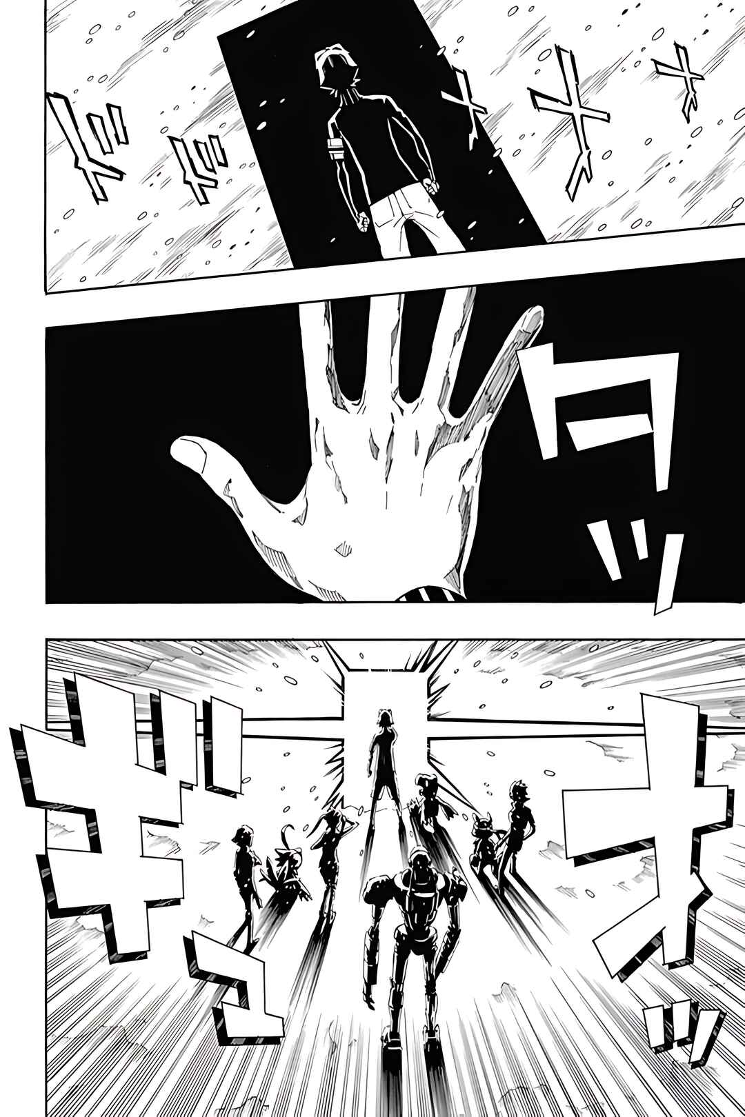 Digimon World Re:Digitize Encode Chapter 15 - Page 8
