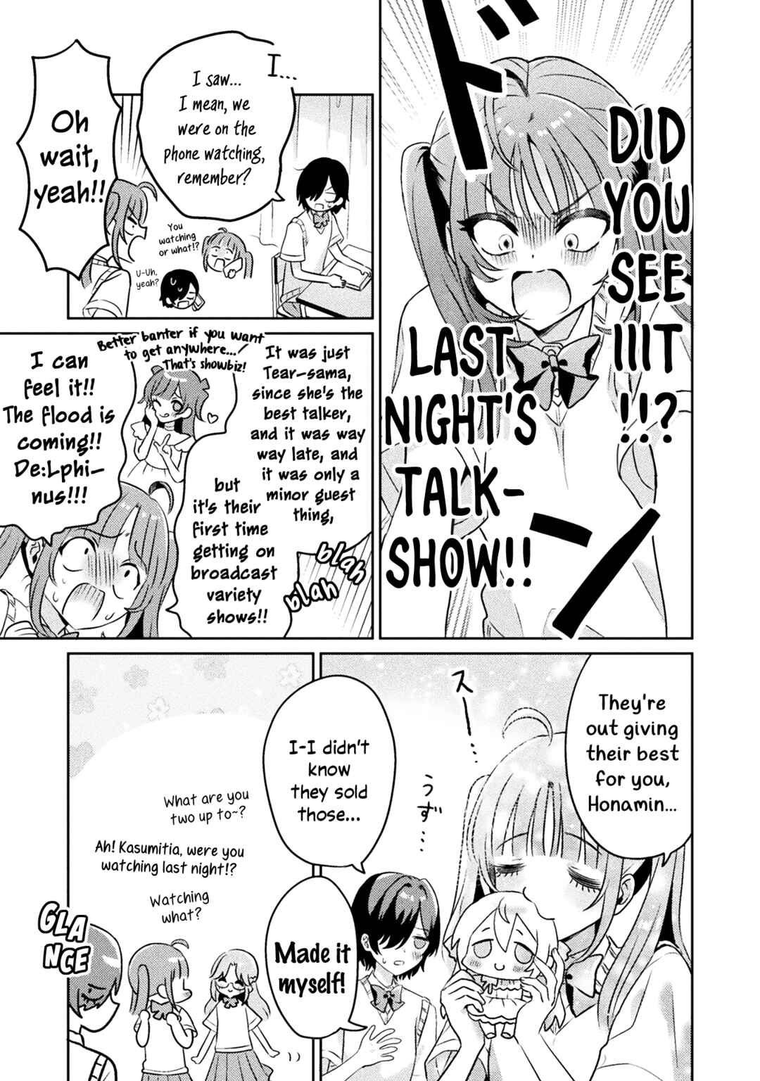 Mietemasu yo! Aizawa-san Chapter 6 - Page 1