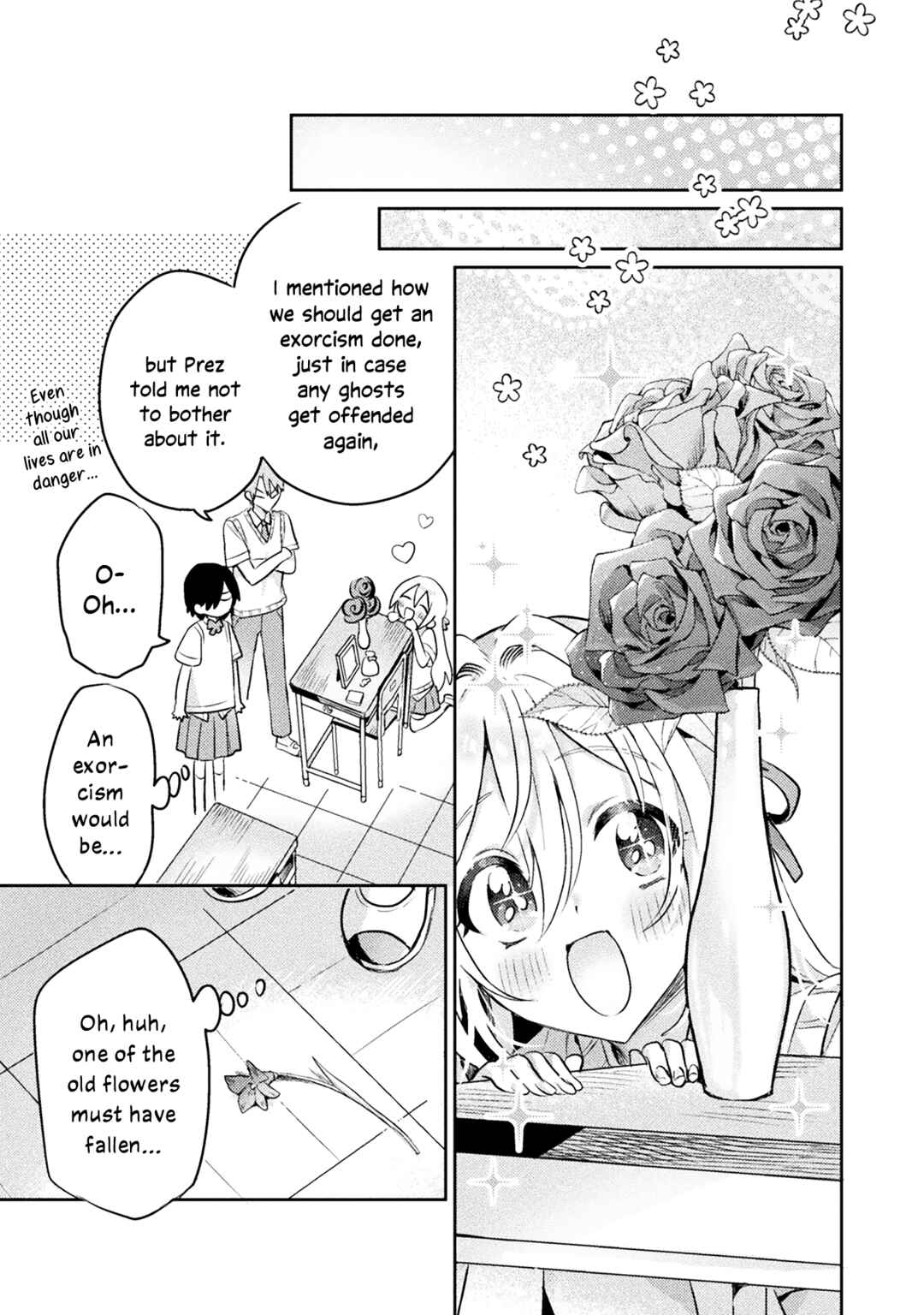 Mietemasu yo! Aizawa-san Chapter 6 - Page 11