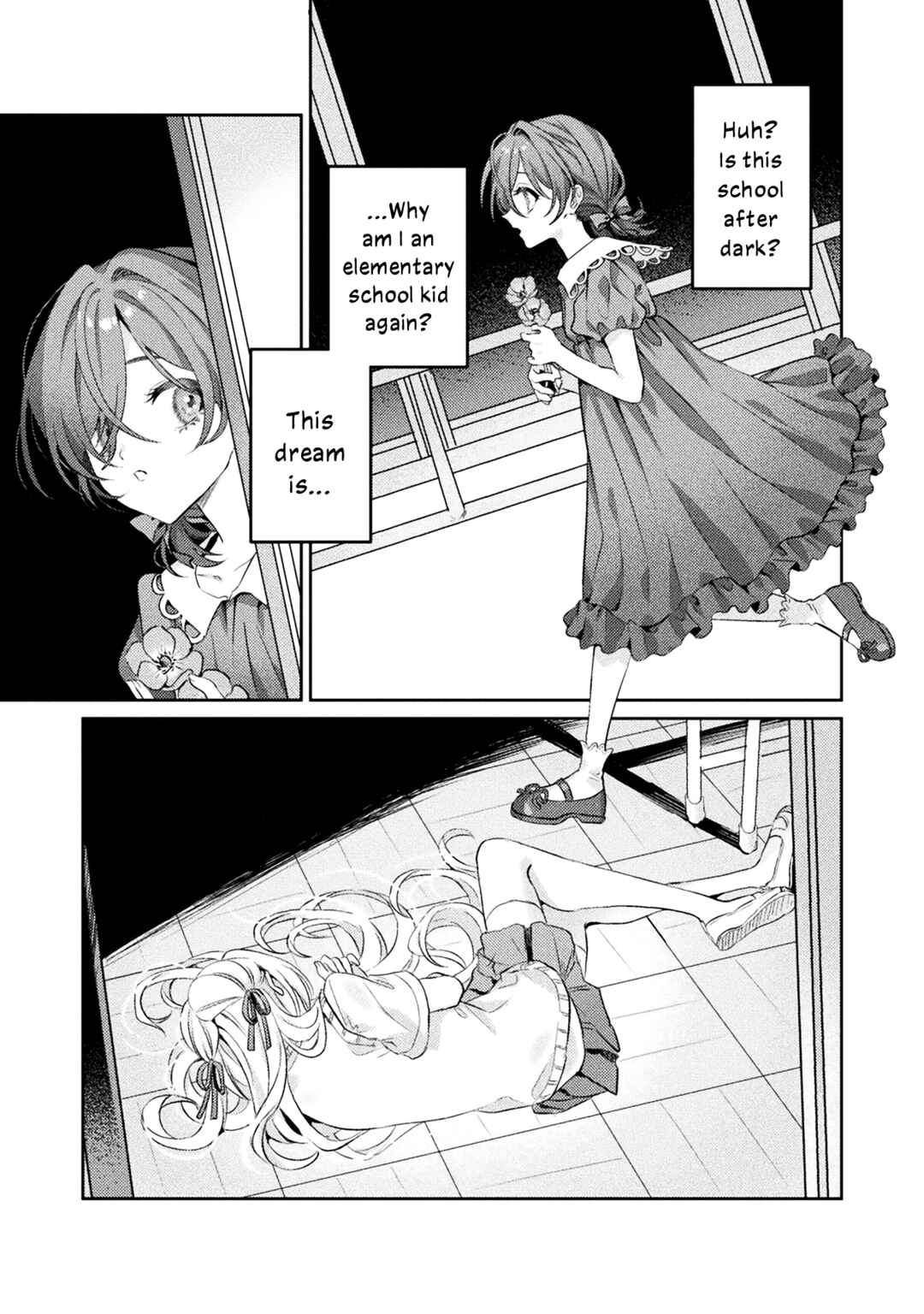 Mietemasu yo! Aizawa-san Chapter 6 - Page 17