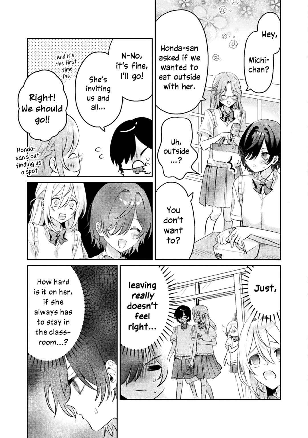 Mietemasu yo! Aizawa-san Chapter 6 - Page 5
