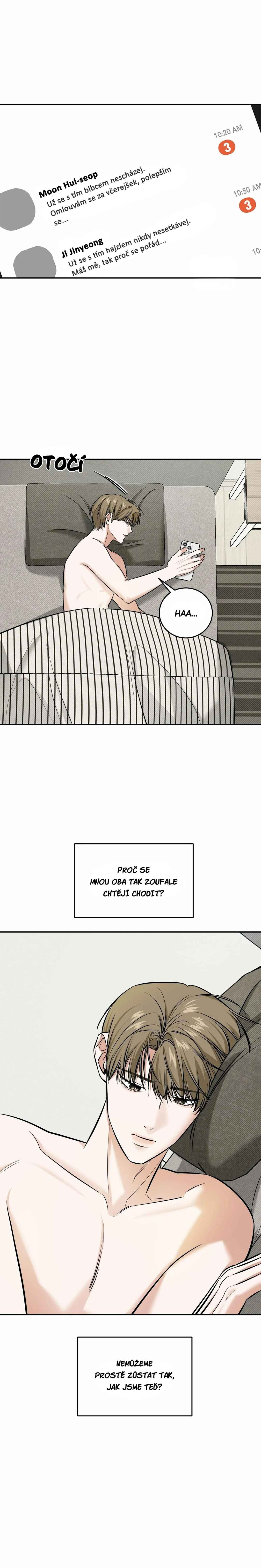 Da Juneun Namja Chapter 12 - Page 16