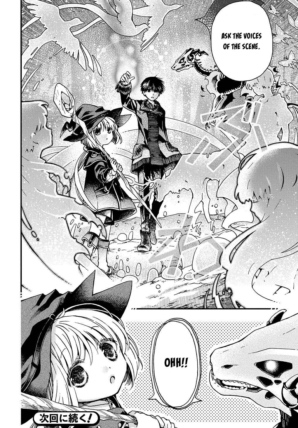 Hone Dragon no Mana Musume Chapter 4 - Page 30