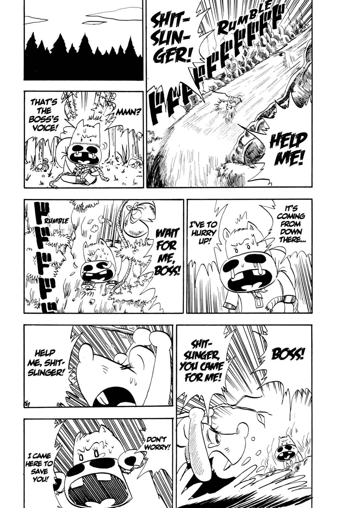 Midori no Makibao Chapter 3 - Page 10