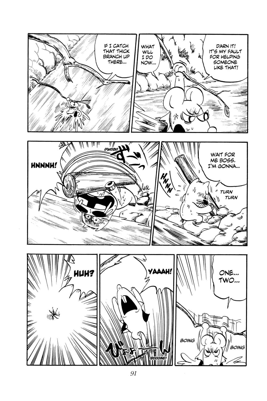 Midori no Makibao Chapter 3 - Page 13