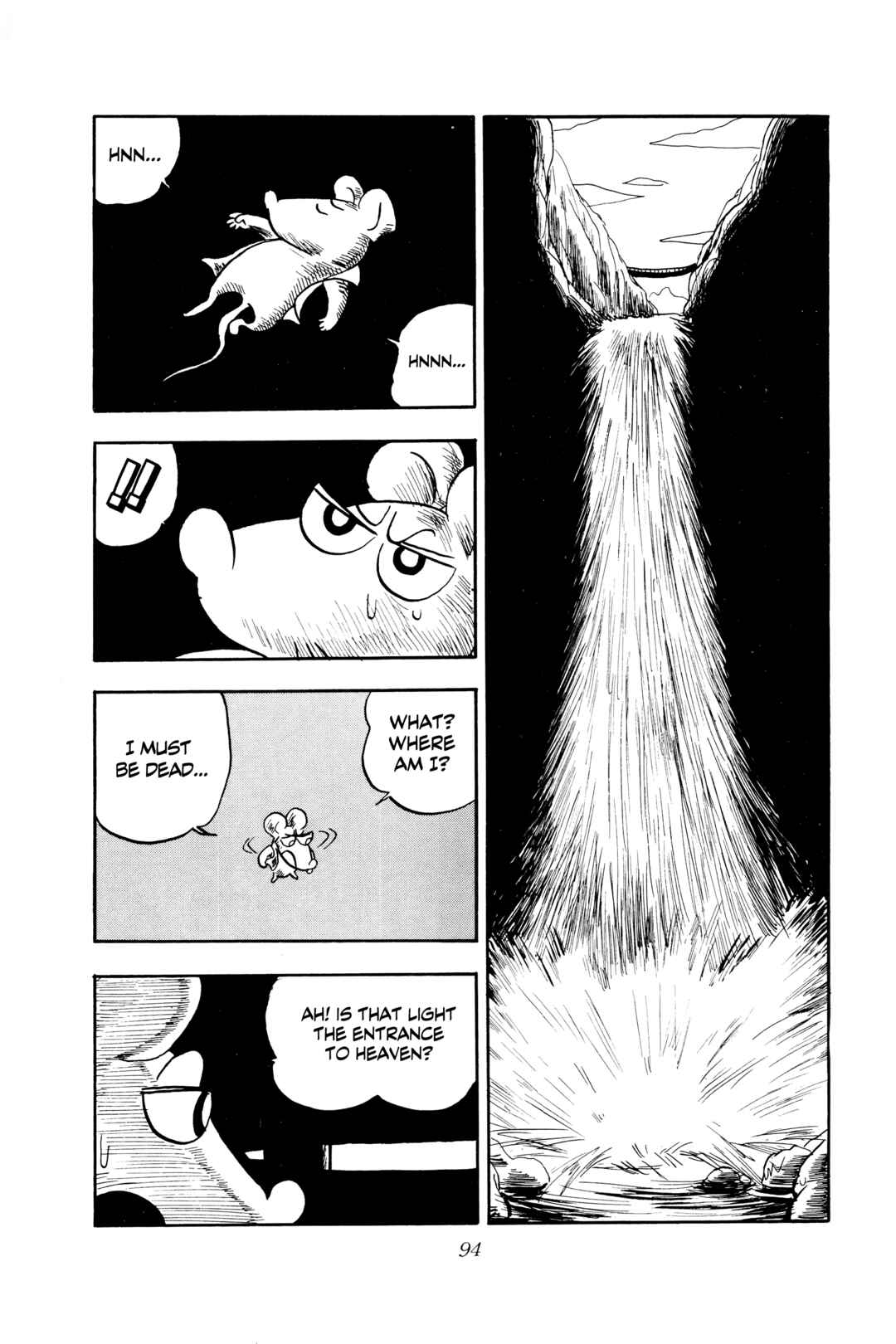 Midori no Makibao Chapter 3 - Page 16