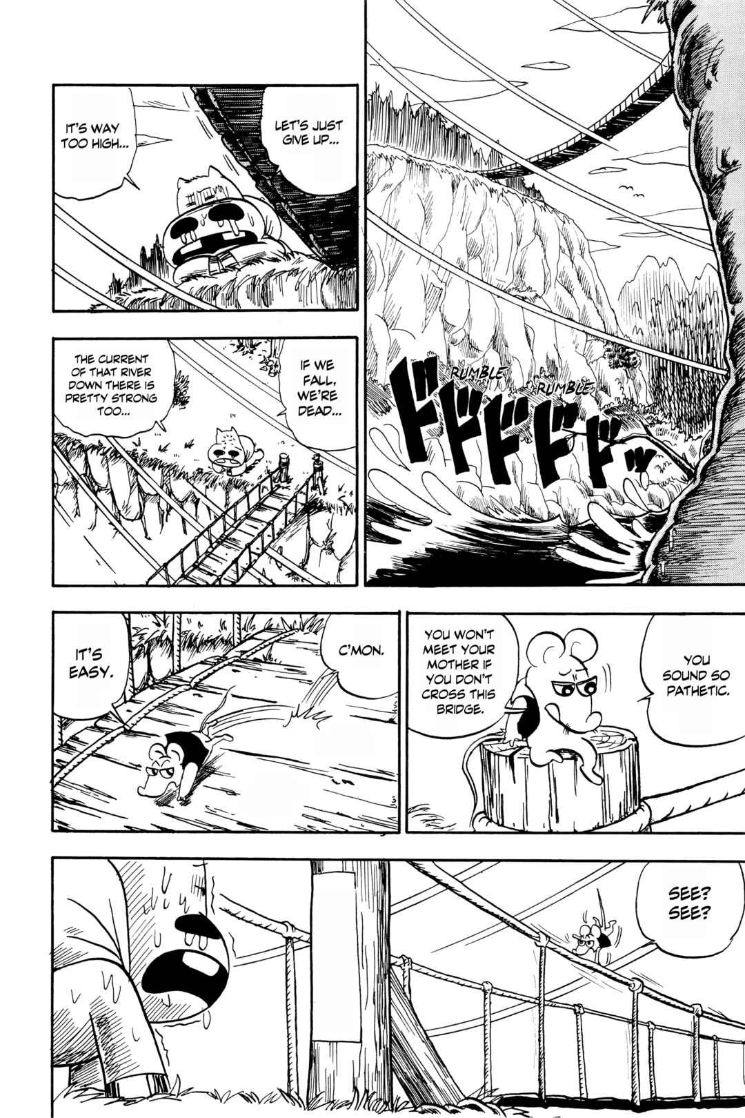 Midori no Makibao Chapter 3 - Page 2