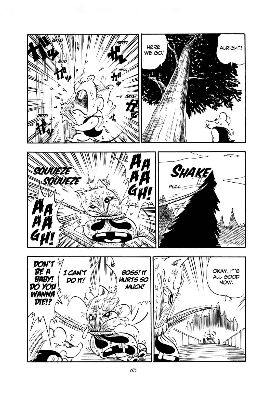 Midori no Makibao Chapter 3 - Page 7